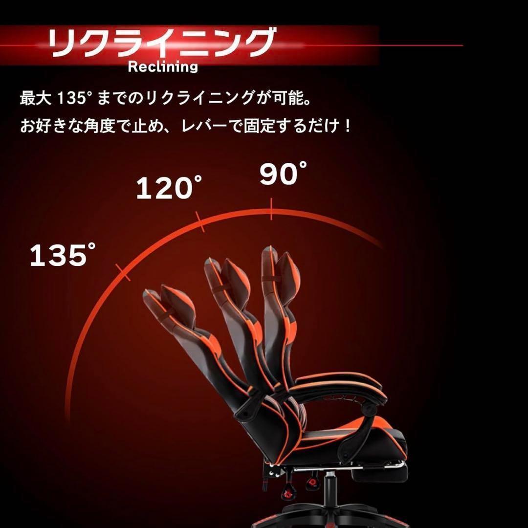 オットマン付き