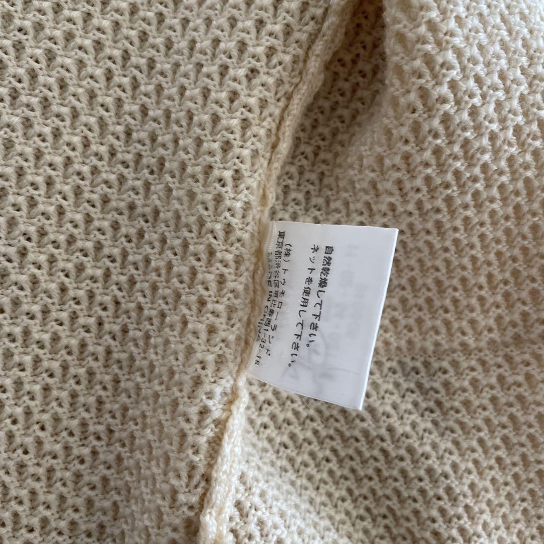 美品　Ballsey ボールジィ　上品ノーカラージャケット