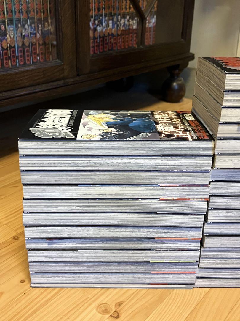 鋼の錬金術師 完全版 全巻 初版 帯付き