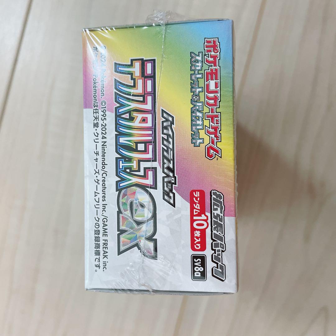 テラスタルフェスexシュリンク付き未開封1BOX