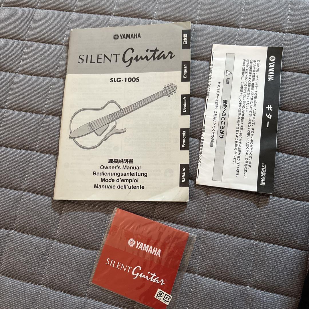 ヤマハ　サイレントギター　slg−100S