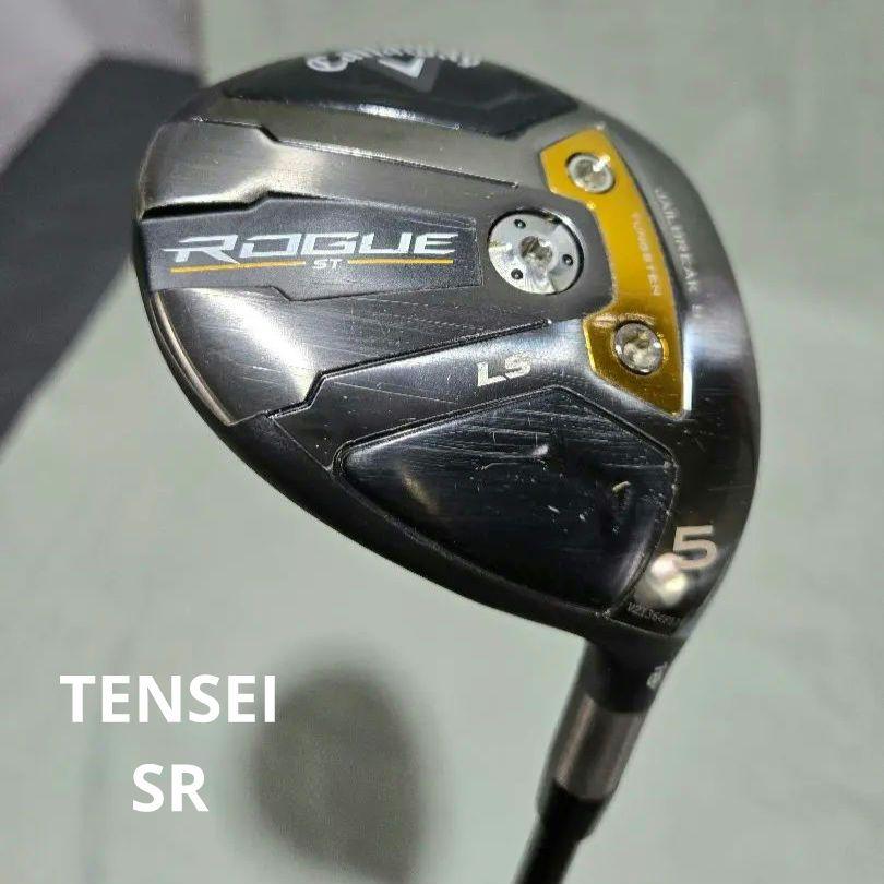 Callaway Rogue ST LS 5番フェアウェイウッド