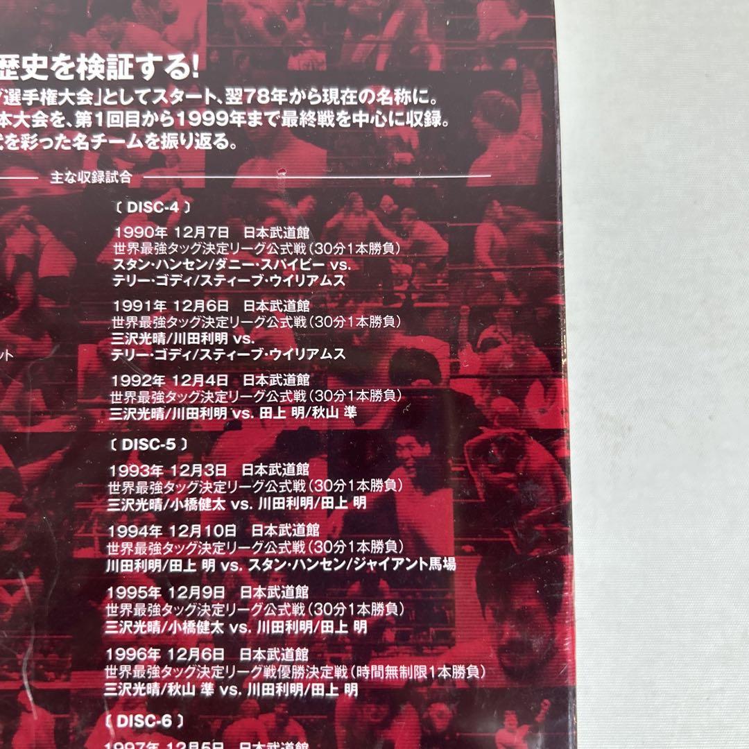 F1 世界選手権 総集編 2011年 Vol.1〜Vol.4 計4本セット F1 世界選手権 総集編 2011年 Vol.1〜Vol.4 計4本セット（□DVD
