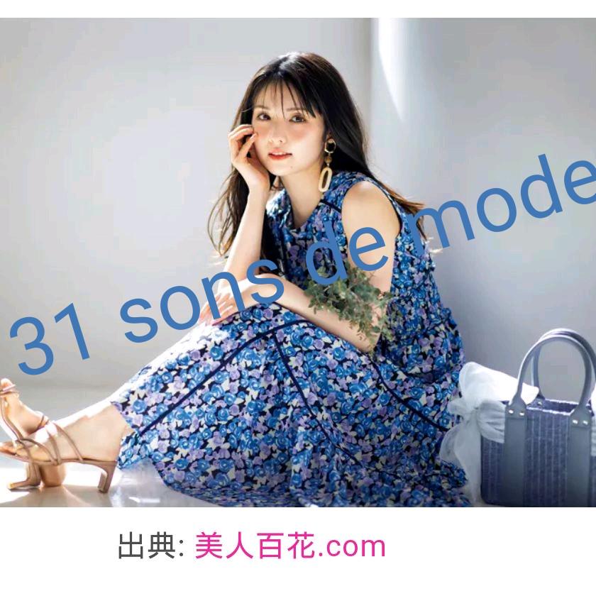素晴らしい品質 ロングワンピース-ワンピース ロングワンピース 素晴らしい品質 ロングワンピース-ワンピース ロングワンピース