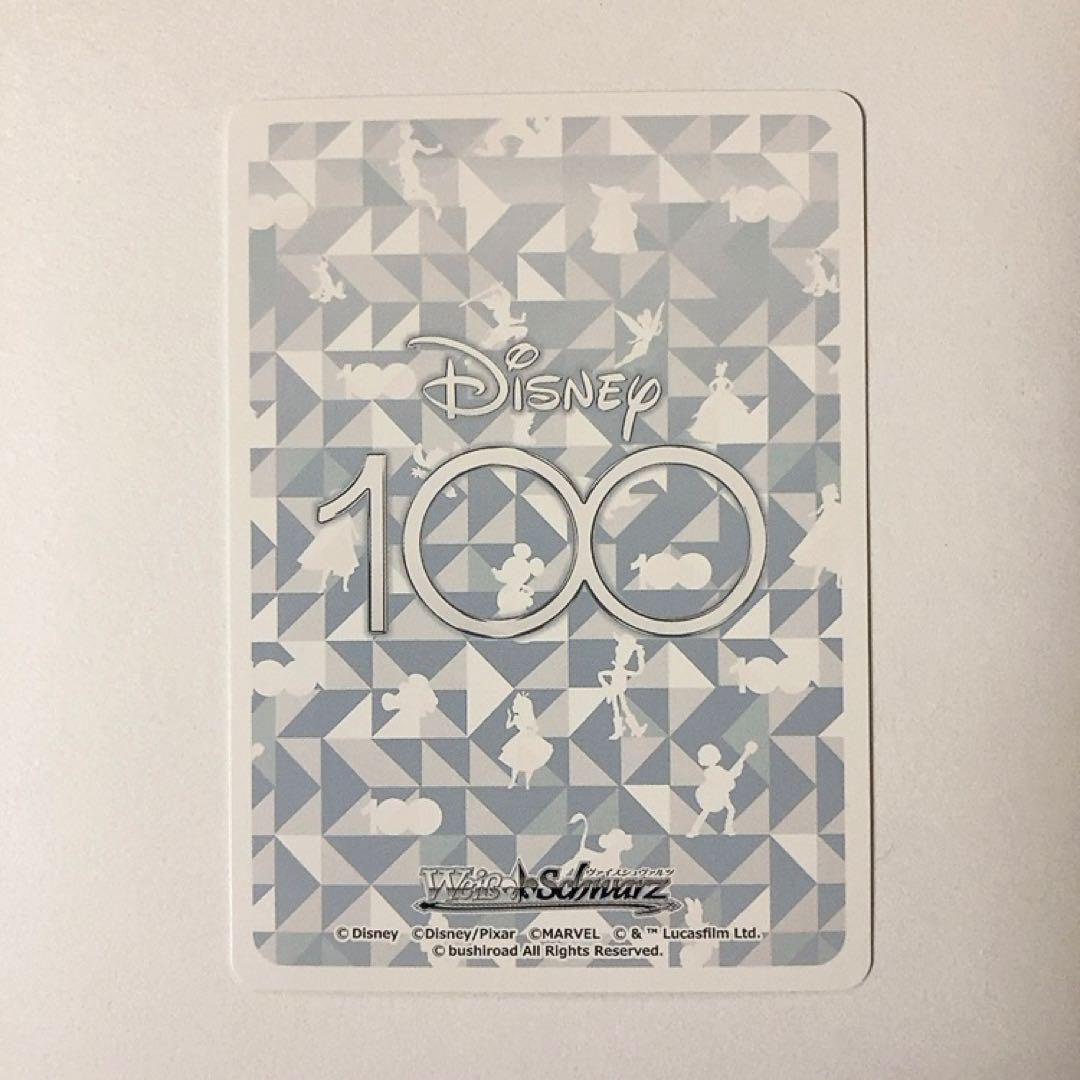 Weiβ Schwarz Disney100 自由への憧れジャスミン SSP