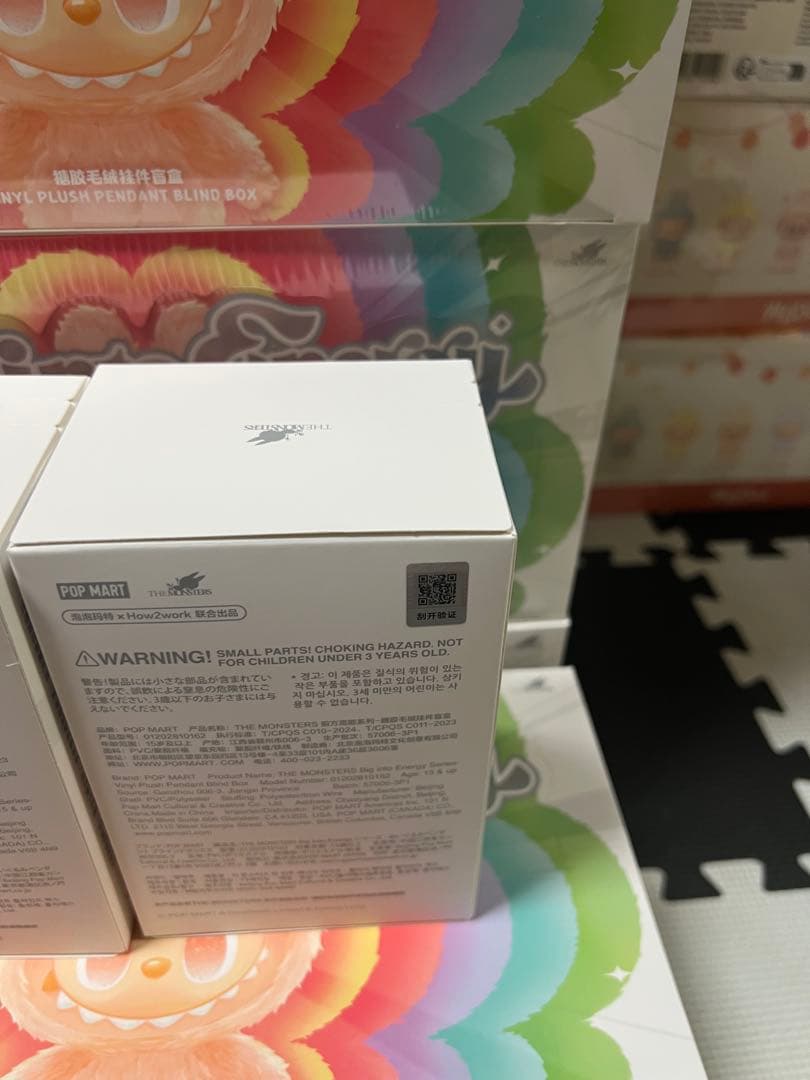 【正規品・未開封】Labubu Big into Energy 2箱 【正規品・未開封】Labubu Big into Energy 2箱