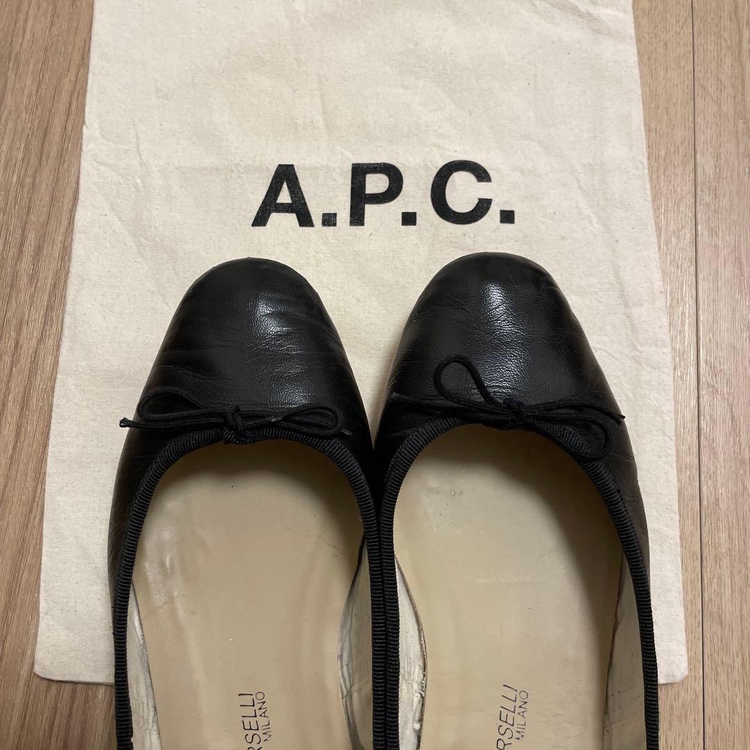 A.P.C アーペーセーPorselli ポルセリ バレエシューズ 3824cm APC