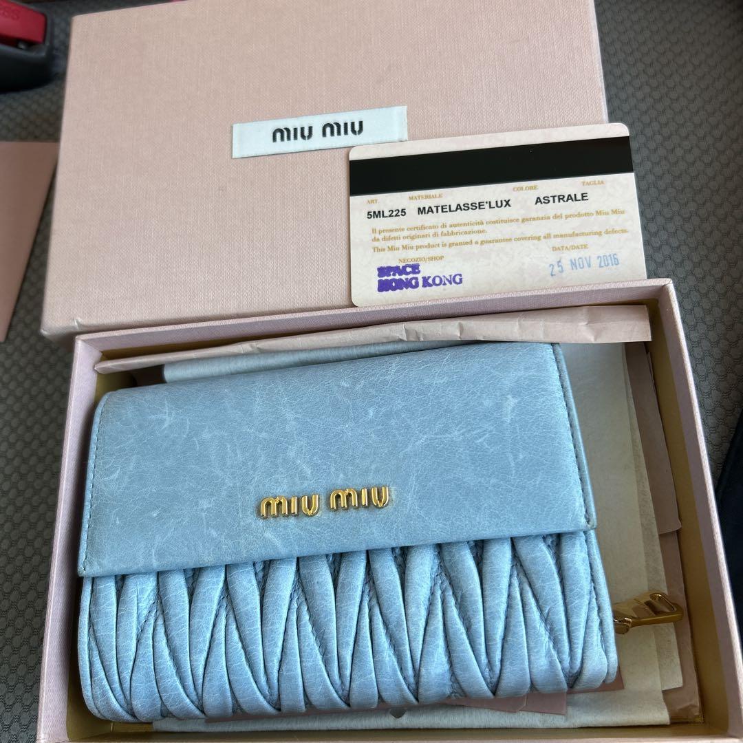 MIU MIU MATELLASSE LUX 三つ折り財布
