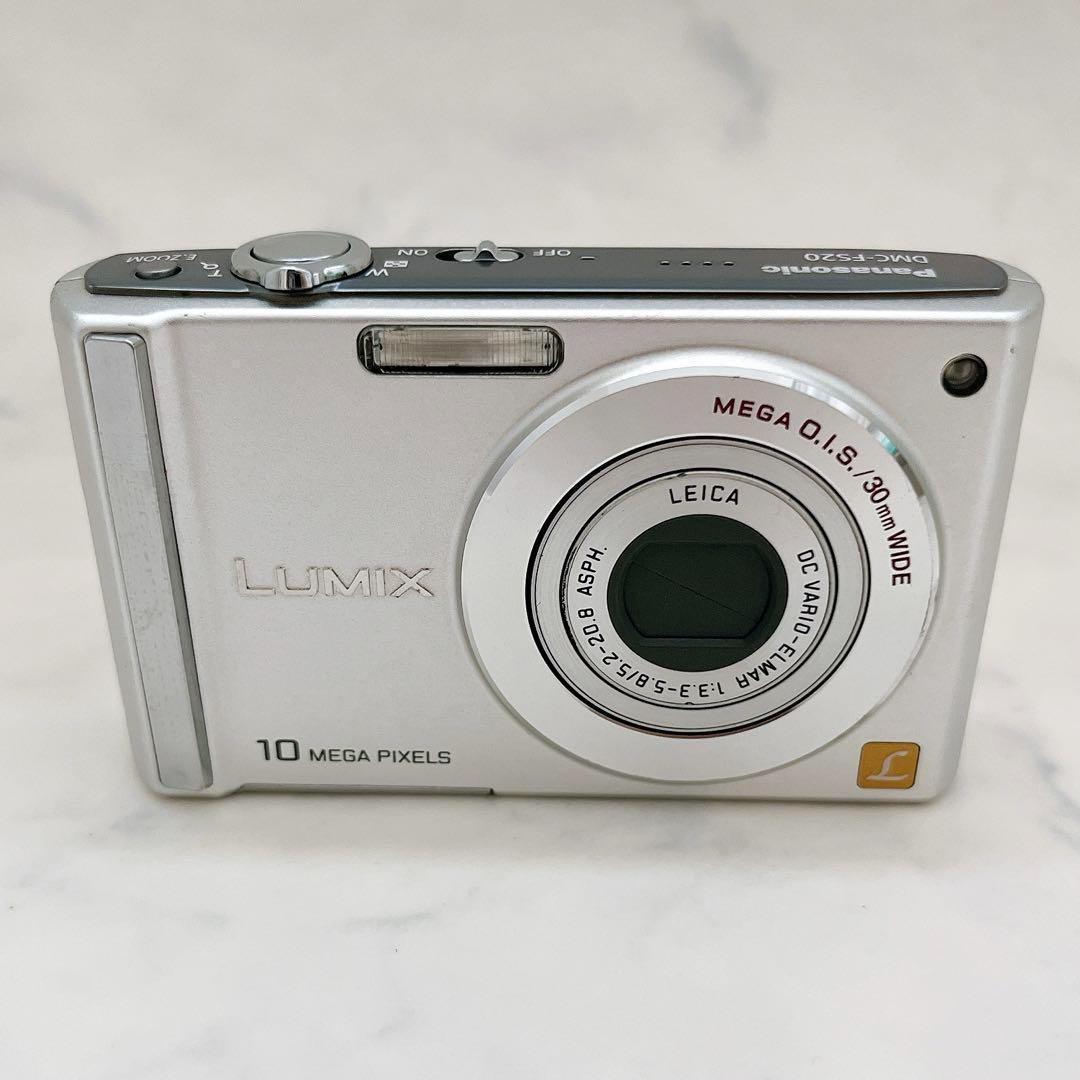 Panasonic デジタルカメラ LUMIX DMC-FS20シルバー