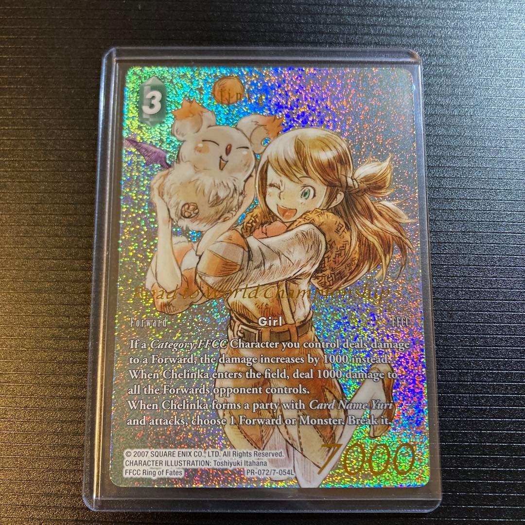 ウィクロス タマ WXK03-??? wixoss ウィクロス タマ WXK03-??? wixoss