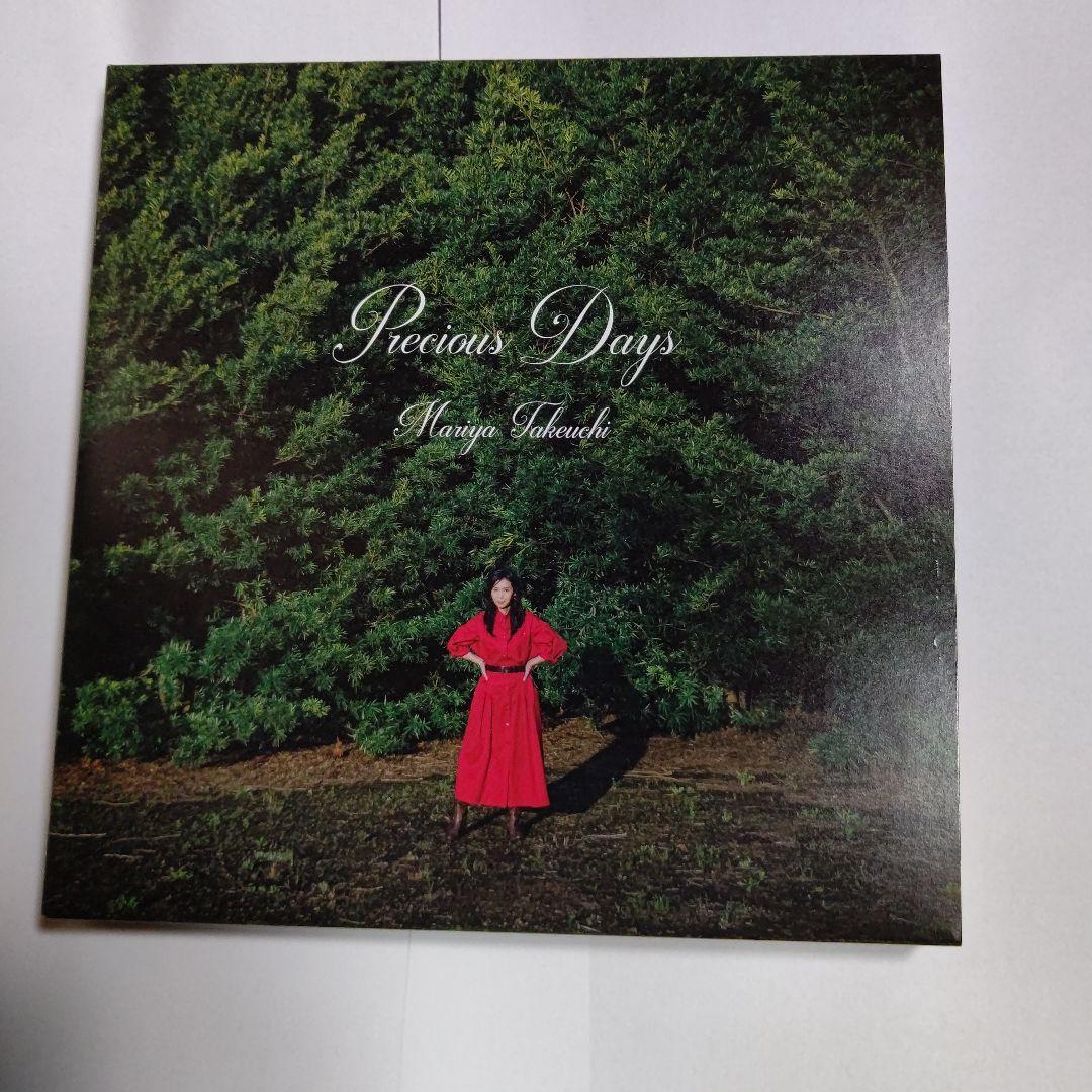 ☆竹内まりや▪DVD + CD【Precious days】～デラックス盤～ Amazon.co.jp: Precious Days - 竹内まりや [デラックス盤 / CD