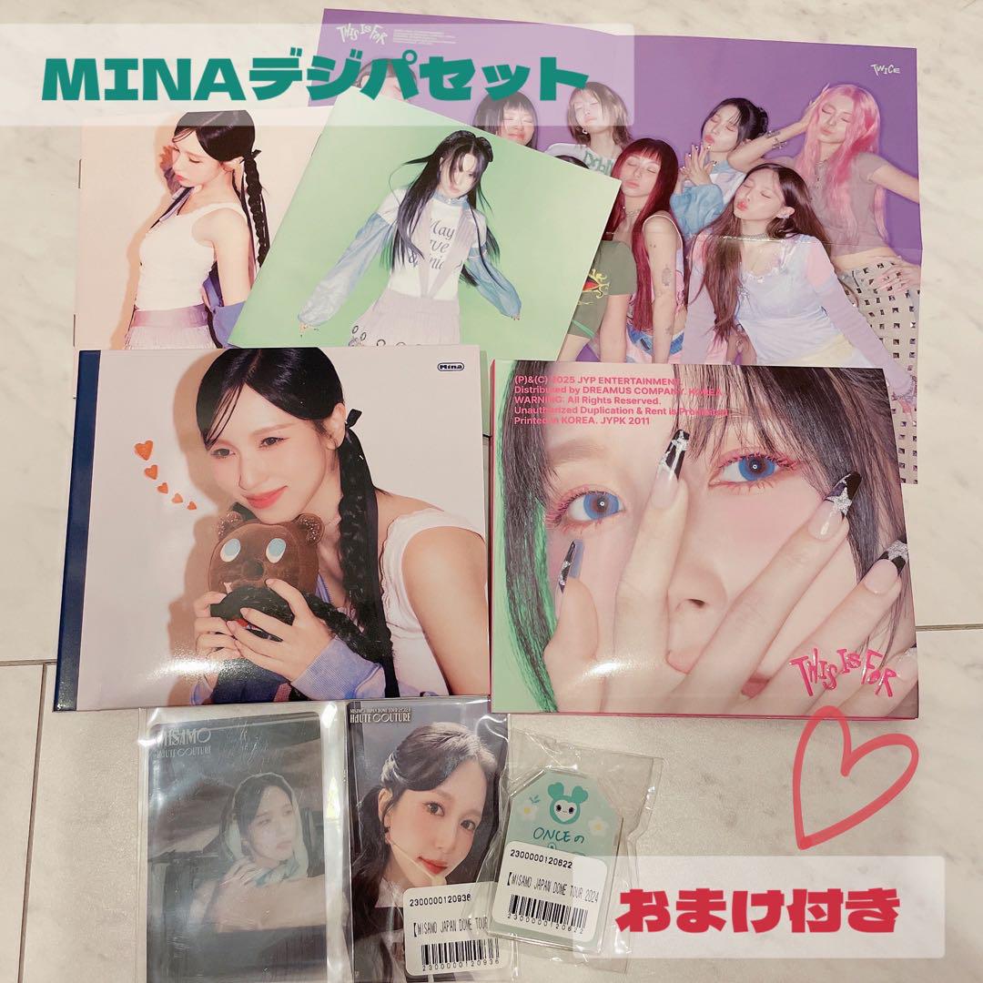 TWICE】MINA ミナ デジパセット おまけ付き - メルカリ