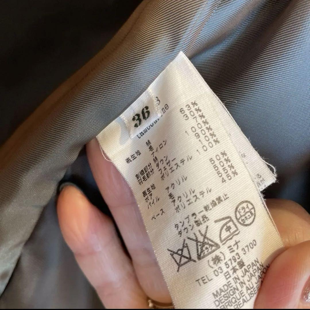 ミナペルホネン　ダウンベスト　36