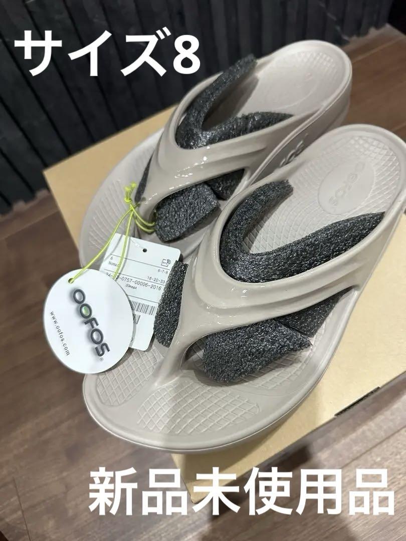 OOFOS Oomega OOlala ビーチサンダル 8 USA
