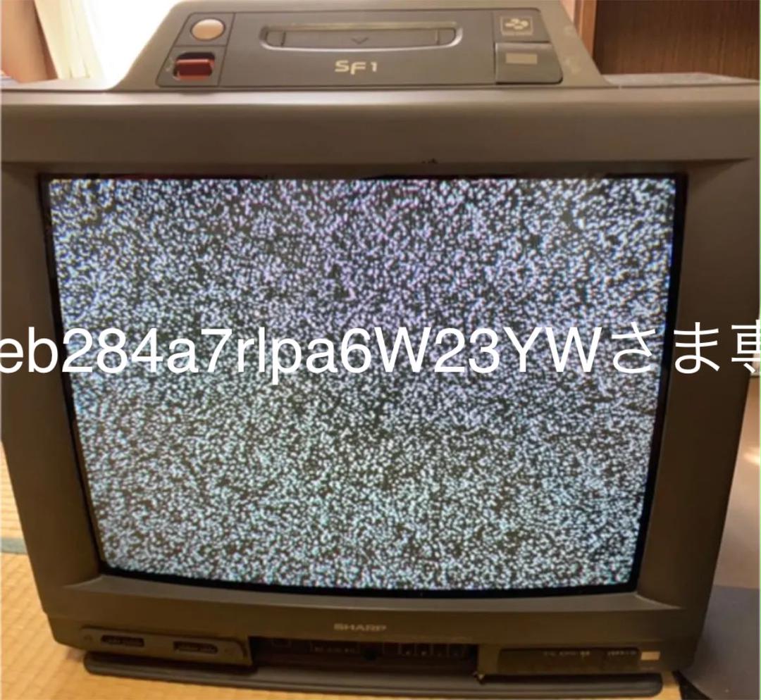 感謝の声続々! 『j64様専用出品』スーパーファミコン内蔵テレビ 売れ筋希少 サッカーJ2リーグアルビレックス新潟×リコーエレメックス 充電式クォーツ腕時計 記念グッズ