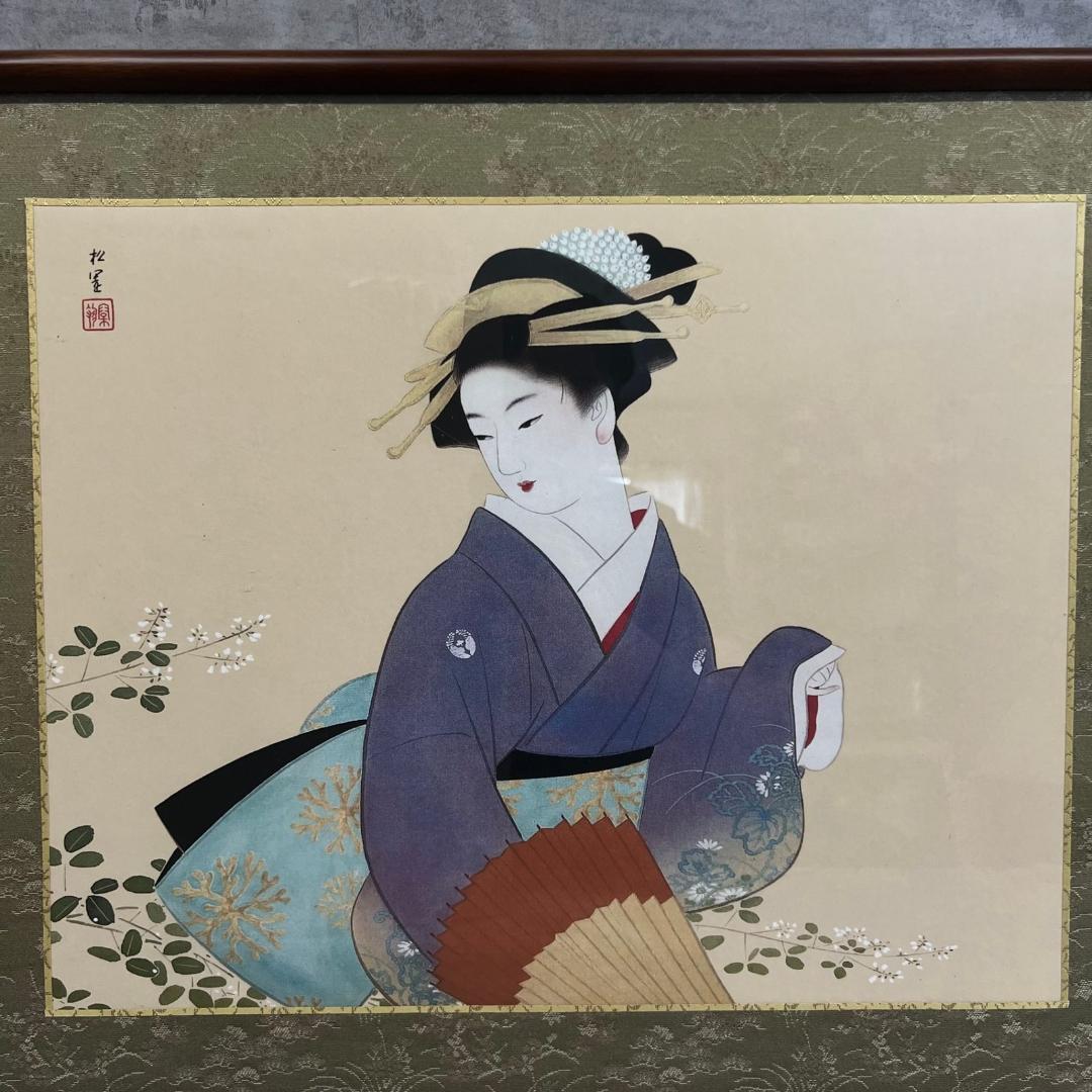 上村松園　萩の露　高精細複製日本画　高級木製額縁　絵画　装飾　彫刻　版画　美人画
