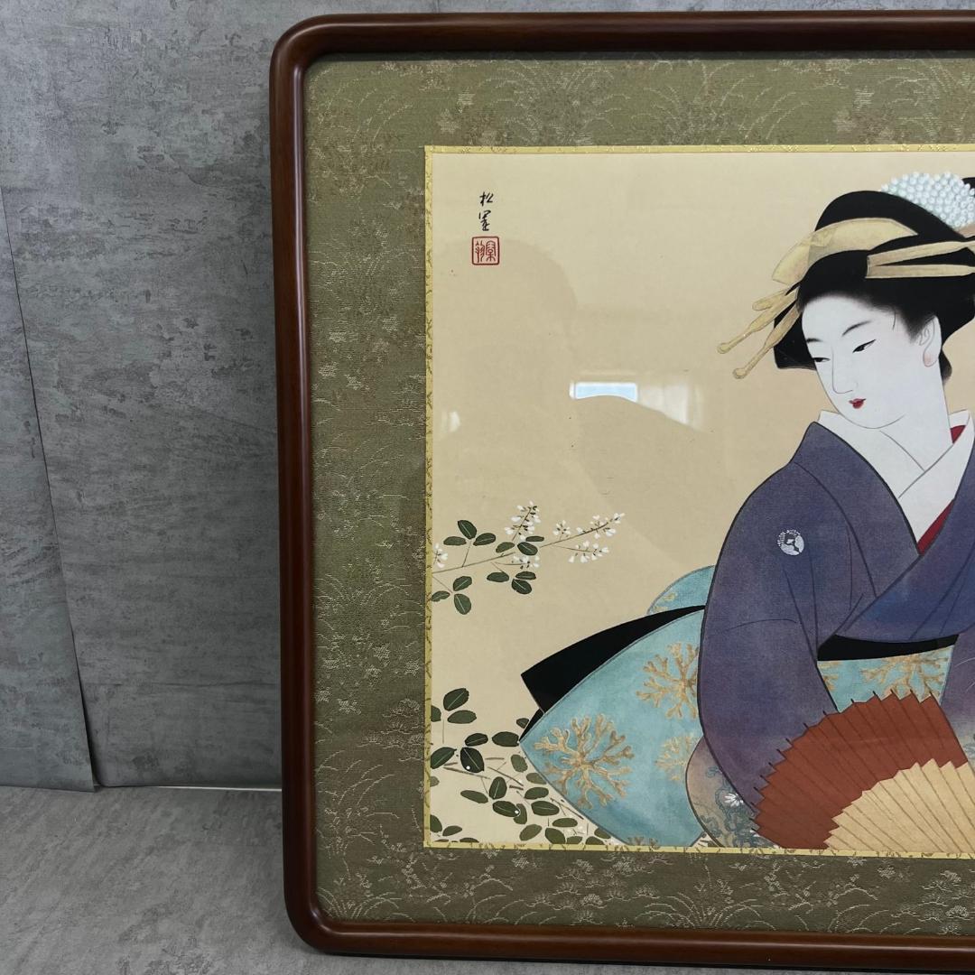 上村松園　萩の露　高精細複製日本画　高級木製額縁　絵画　装飾　彫刻　版画　美人画