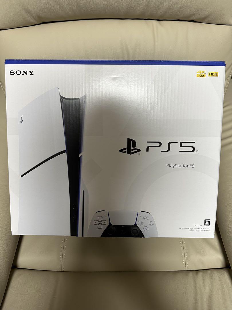 PlayStation(R)5 原神 ギフトパック CFIJ-10024