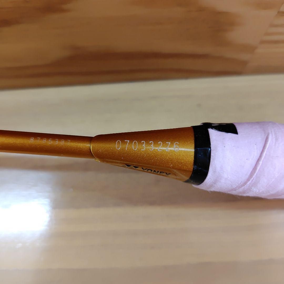 ASTROX 88D バドミントンラケット 2本セット