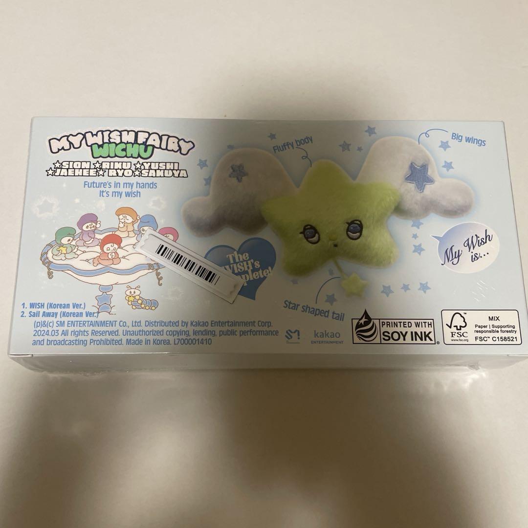 NCTWISH WICHU 正規品新品未開封