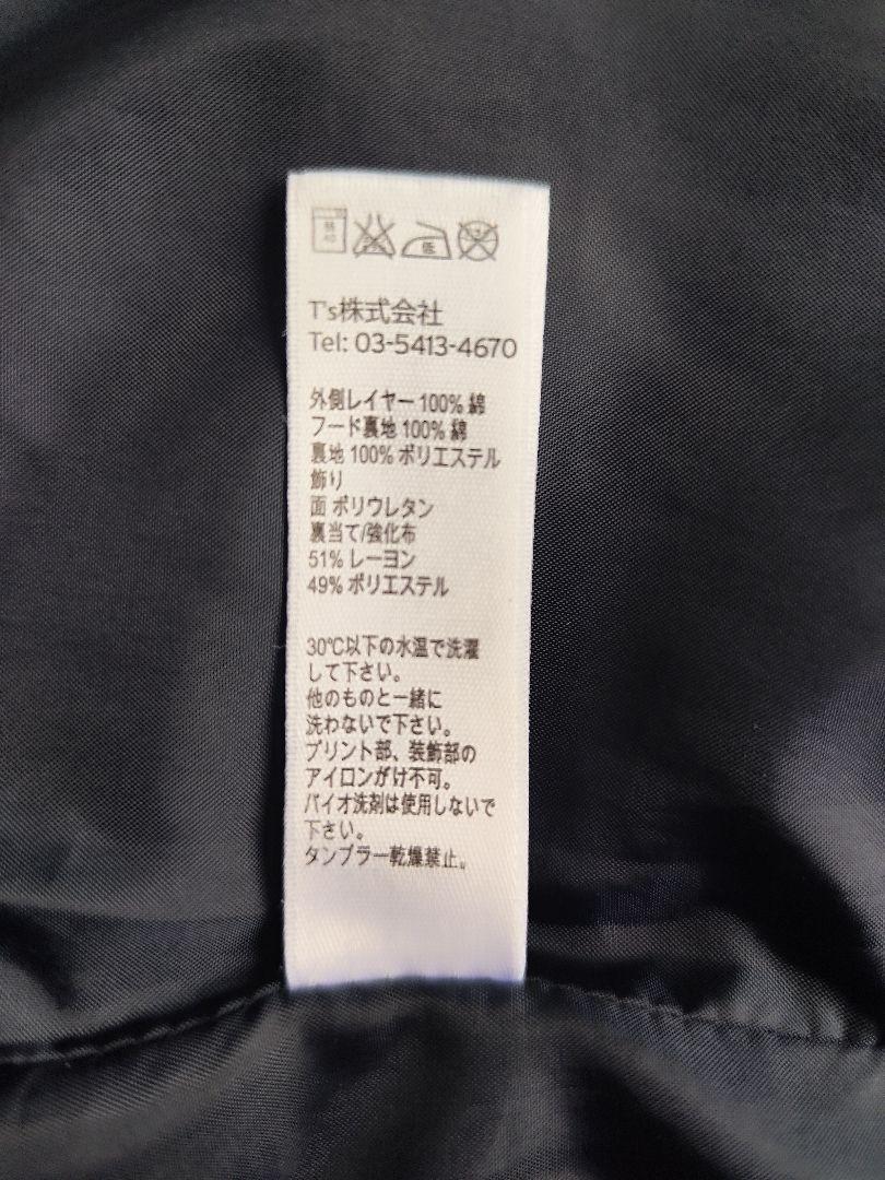 ネイビー フード付き マウンテンパーカー