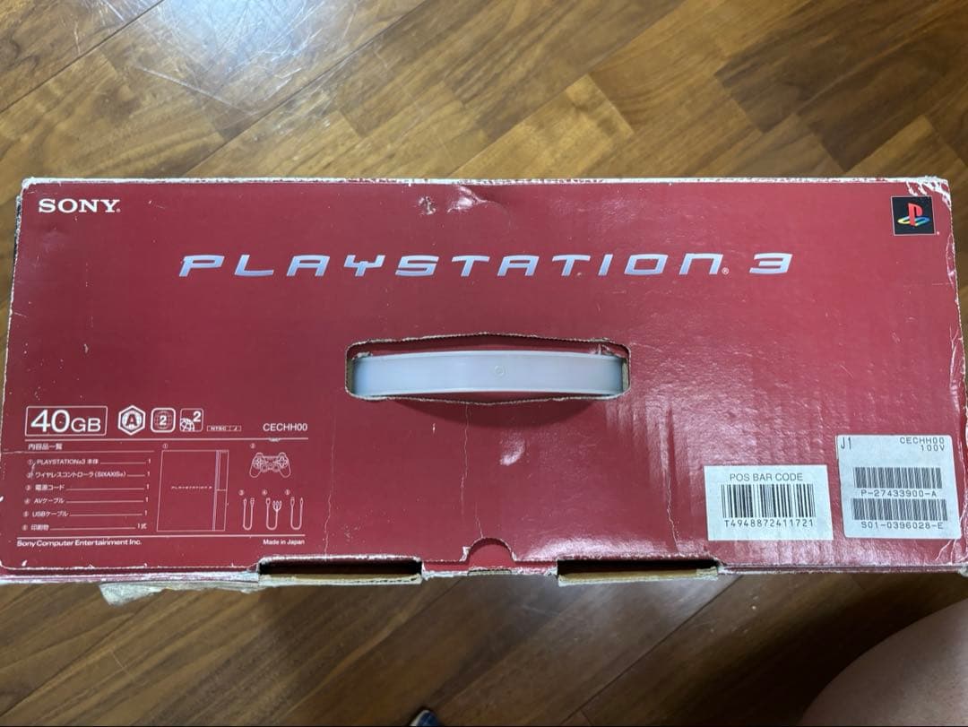 SONY PlayStation3