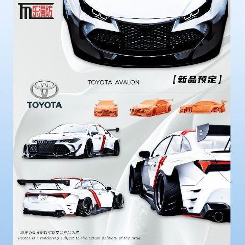 TOYOTA カムリ AVALON Dragon 改造 CAMRY modify