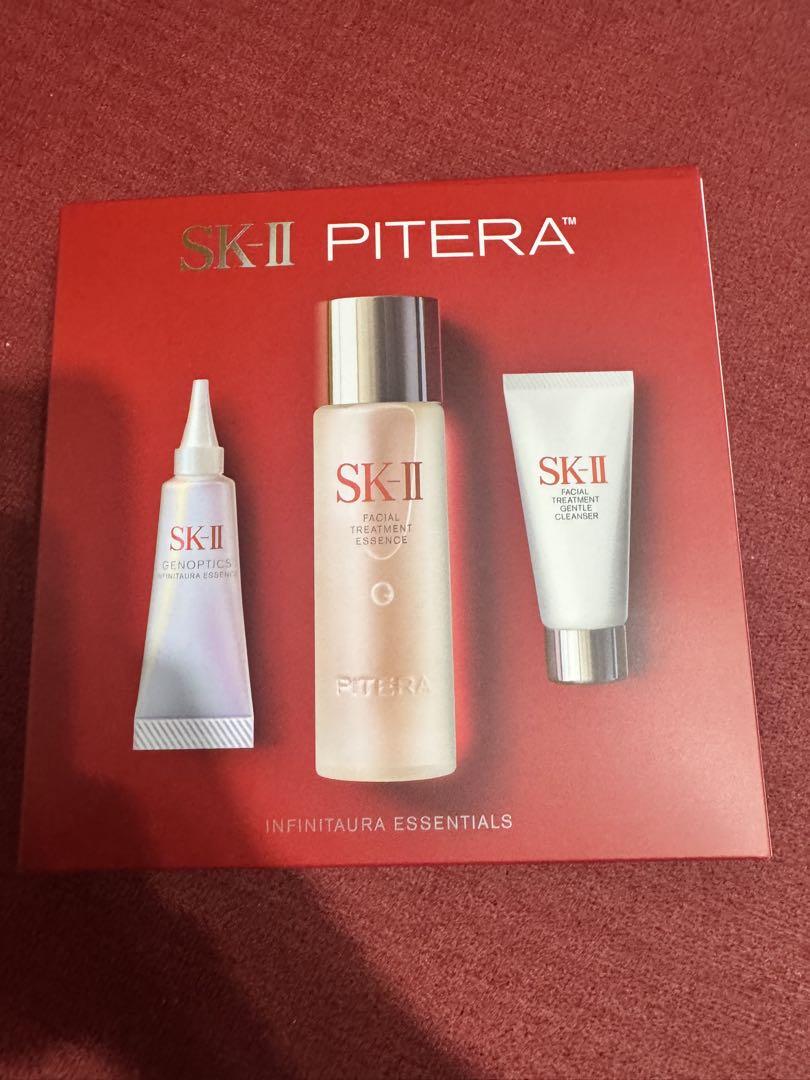 SK-II PITERA インフィニットオーラキット