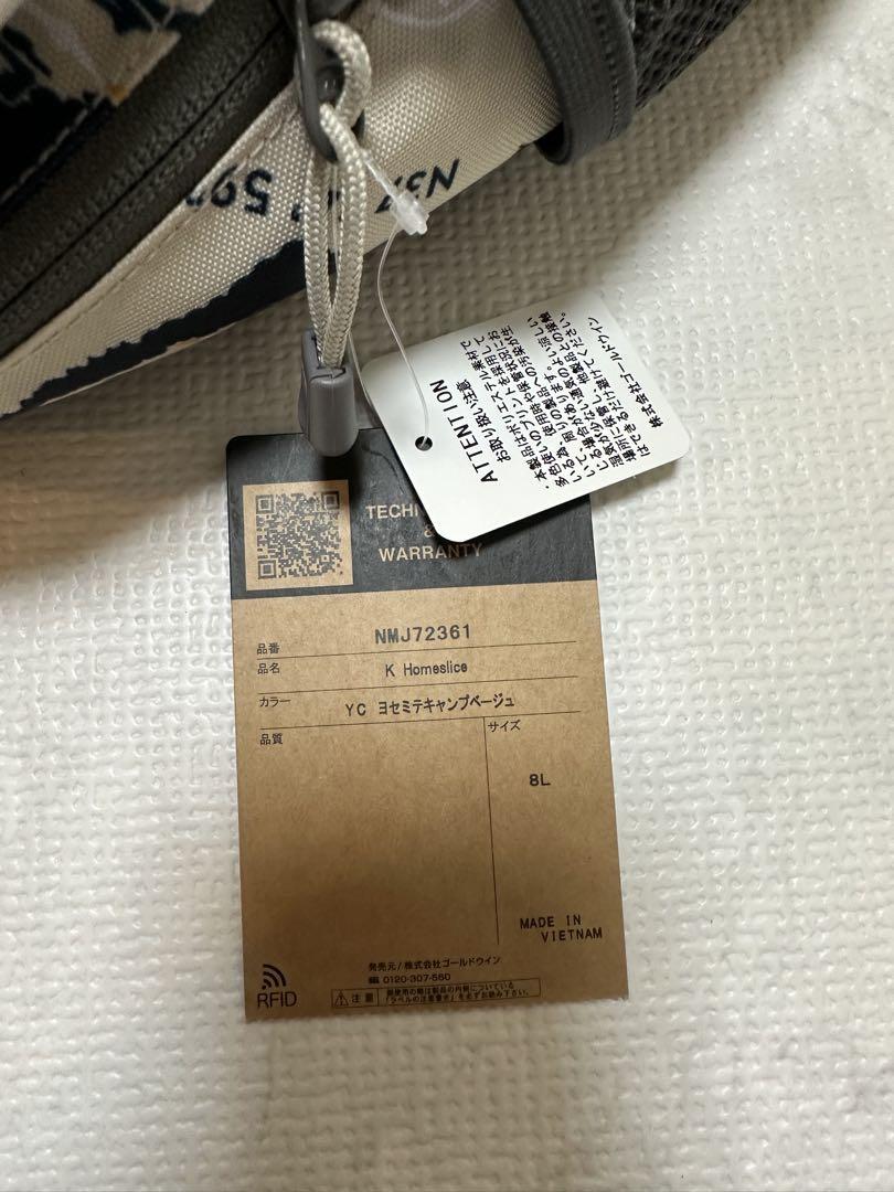 THE NORTH FACE ノースフェイス　キッズ　リュック　ホームスライス