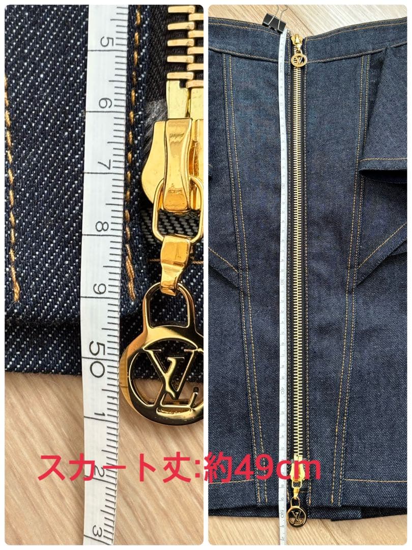 ルイヴィトン　デニムフリルスカート　タイトスカート　XXS 34
