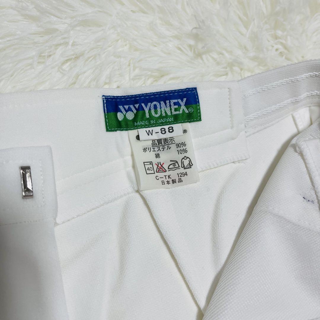 YONEX テニスウェア バトミントンウェア ゲームシャツ 上下セットアップ