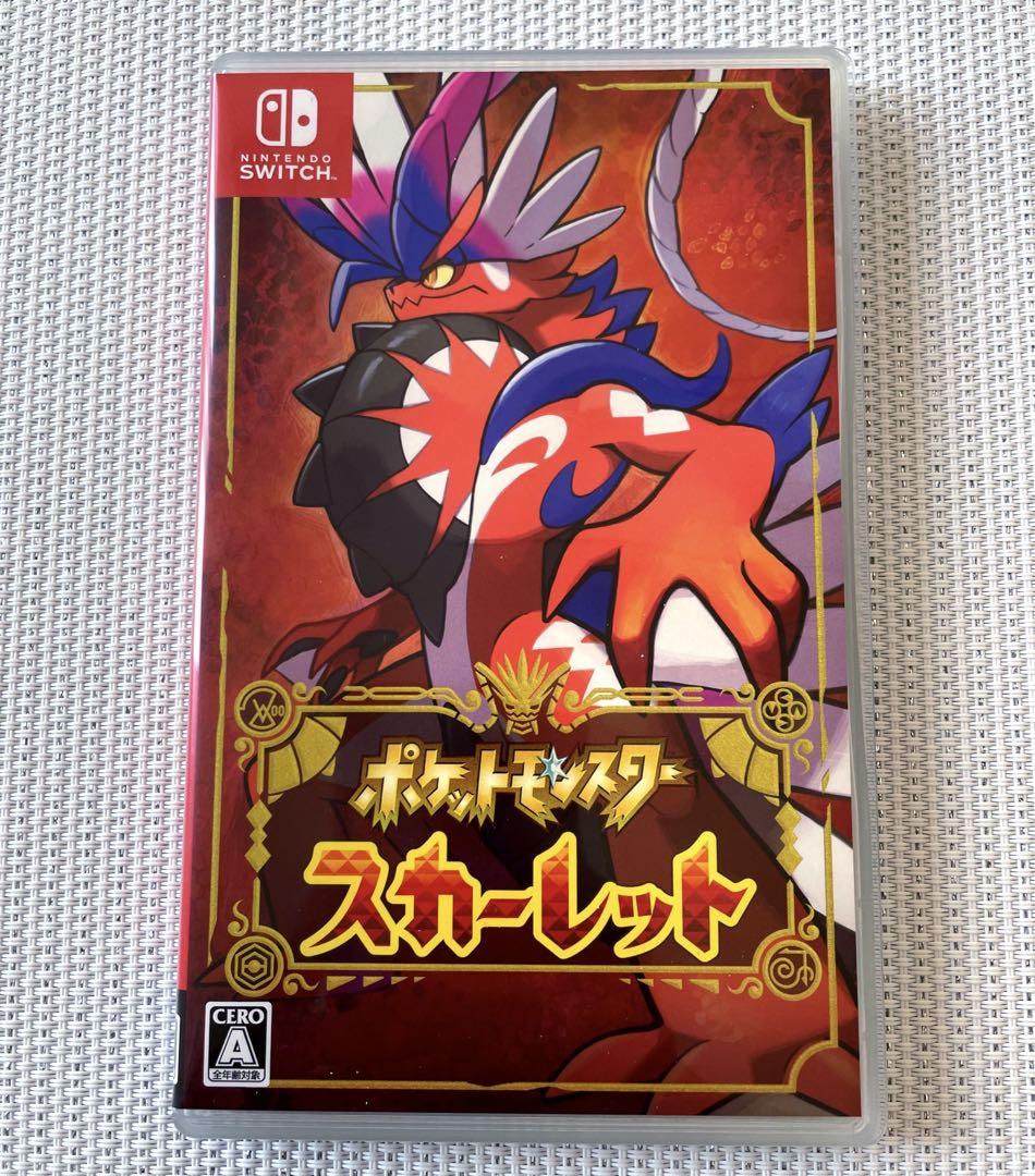 サロモンスキーブーツX MAX 130 25.5cm US original MONO Jo Jones Special
