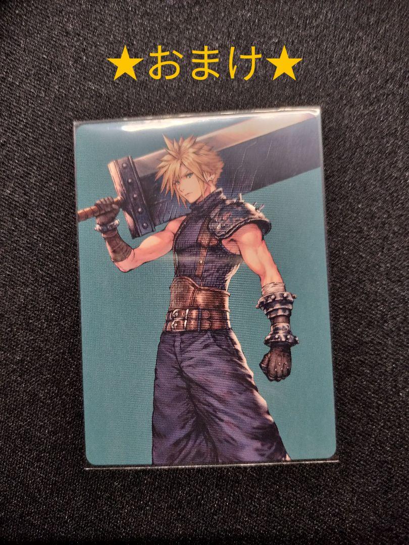 Foil MTG FF 救済者、セフィロス 日本語 ケース・おまけ付き