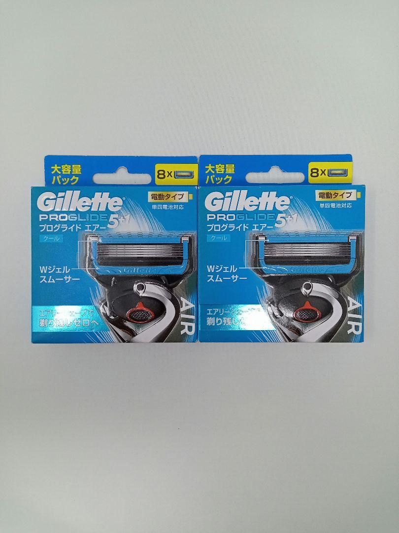 ジレットプログライド エアー クール 5+1電動タイプ8個入×2個(16個)