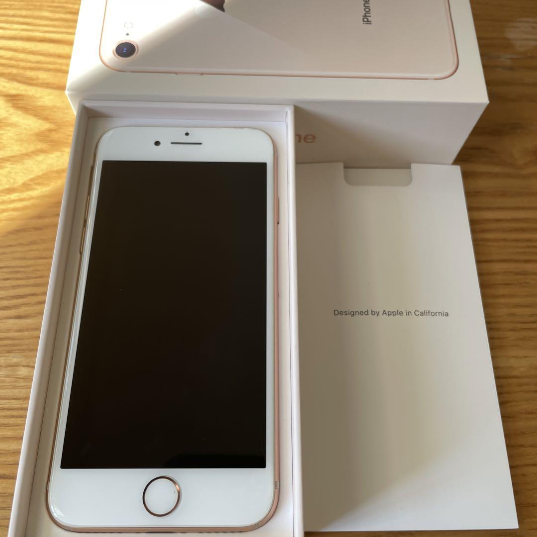 Apple - 【必読】iPhone 8 64 GB SoftBank Gold 本体 iPhone 8 Gold 64 GB Softbank
