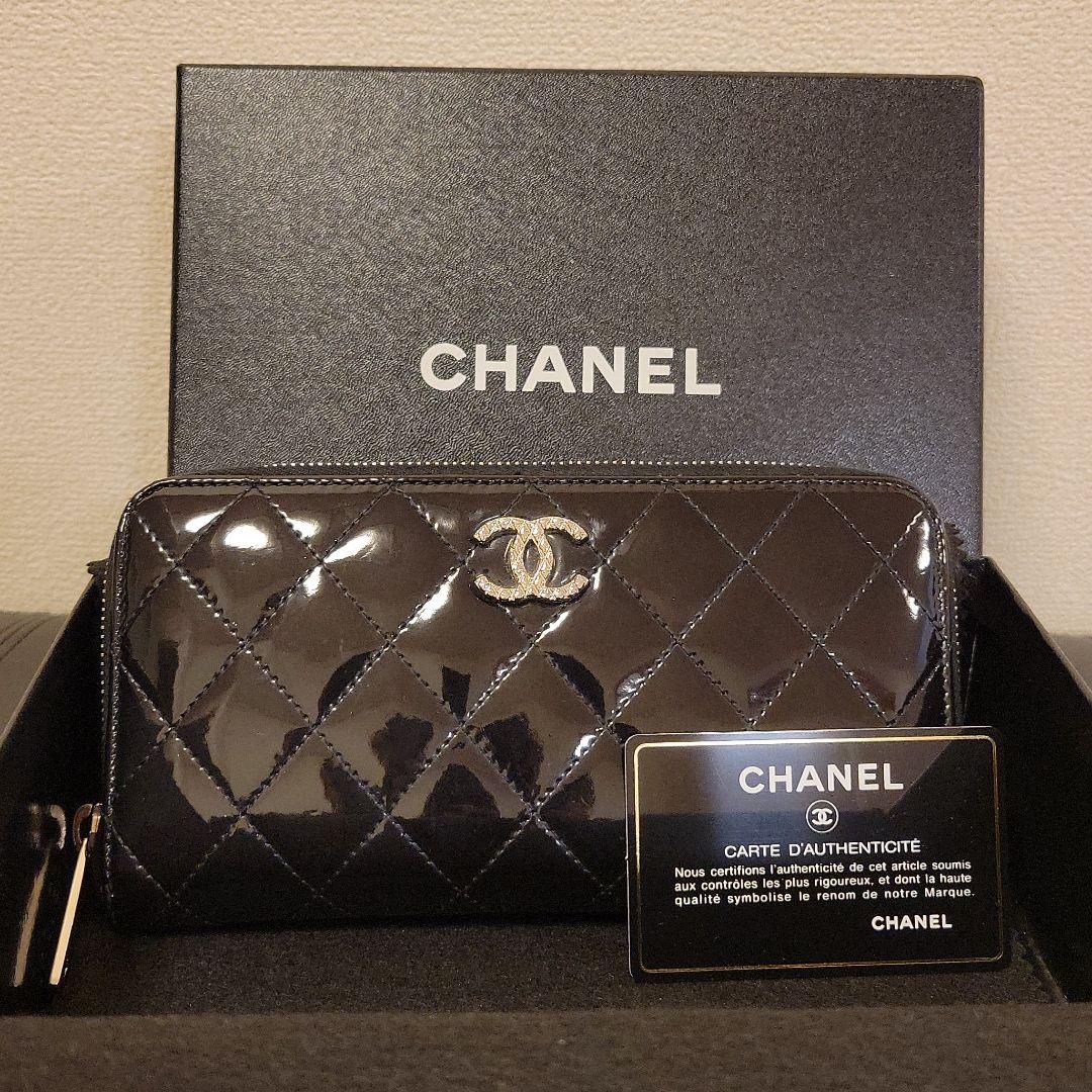 ブラック系高い品質♡シャネルマトラッセ長財布♡ 長財布 レディース