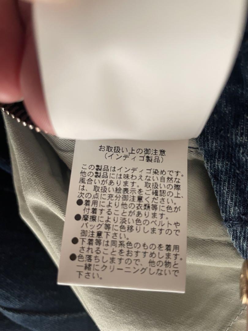 clane バックオープンデニムオールインワン