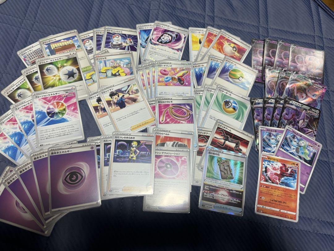 ポケモンカード デッキまとめ売り 引退品 ポケモンカードゲーム