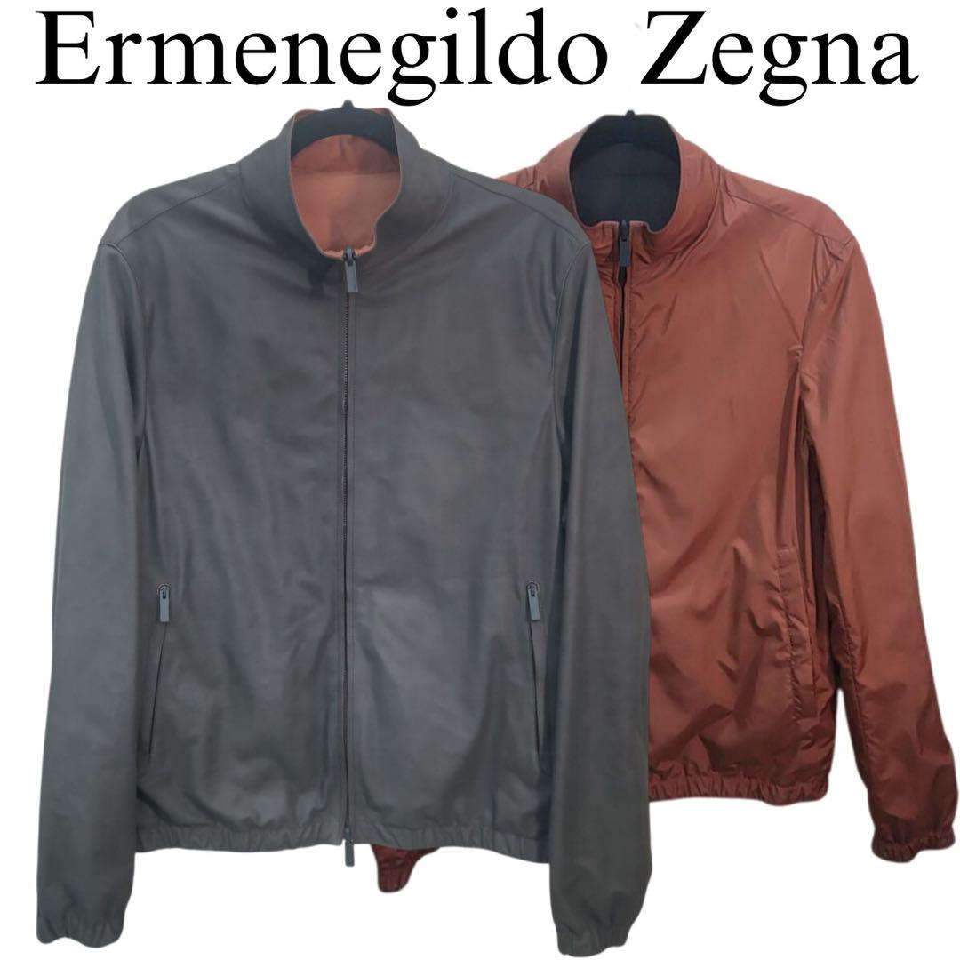 AM039 Ermenegildo Zegna リバーシブルボンバージャケット AM039 Ermenegildo Zegna リバーシブルボンバージャケット