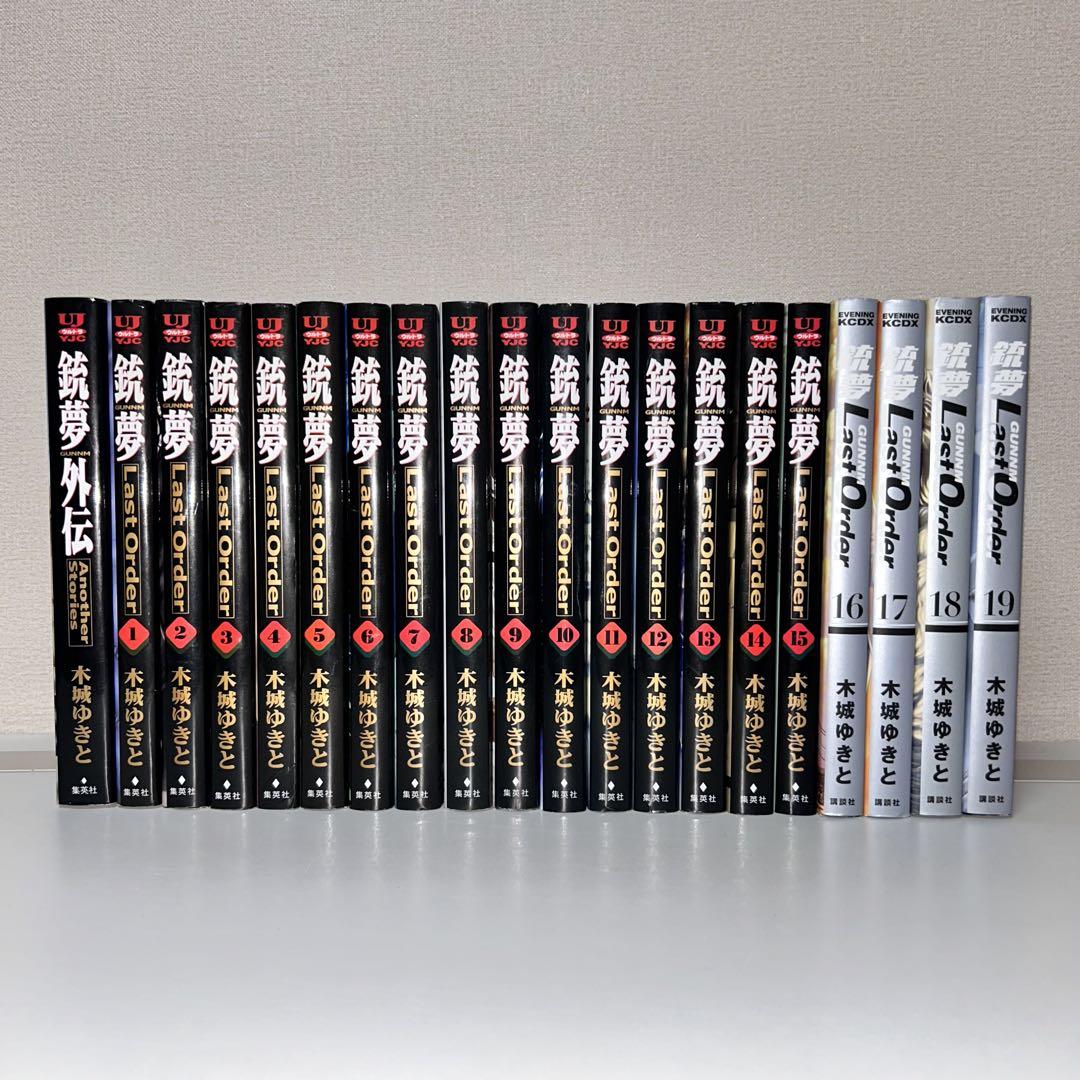 特攻の拓 27巻 全巻 外伝 5巻 セット