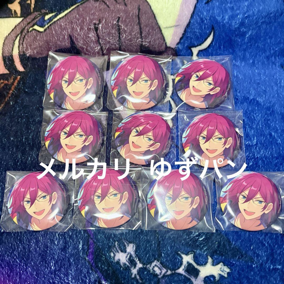 あんさんぶるスターズ イベコレ缶バッジ 2021 Autumn Idol