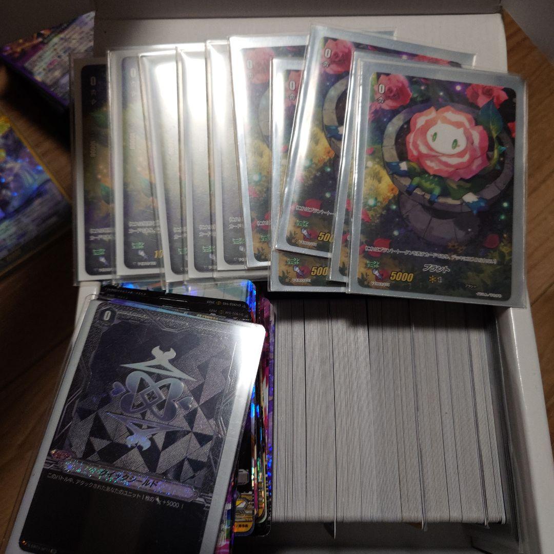 カードファイト!! ヴァンガード 引退品 デッキ多数、デッキ