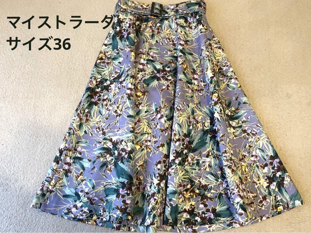 Mystrada 花柄フレアスカート 36