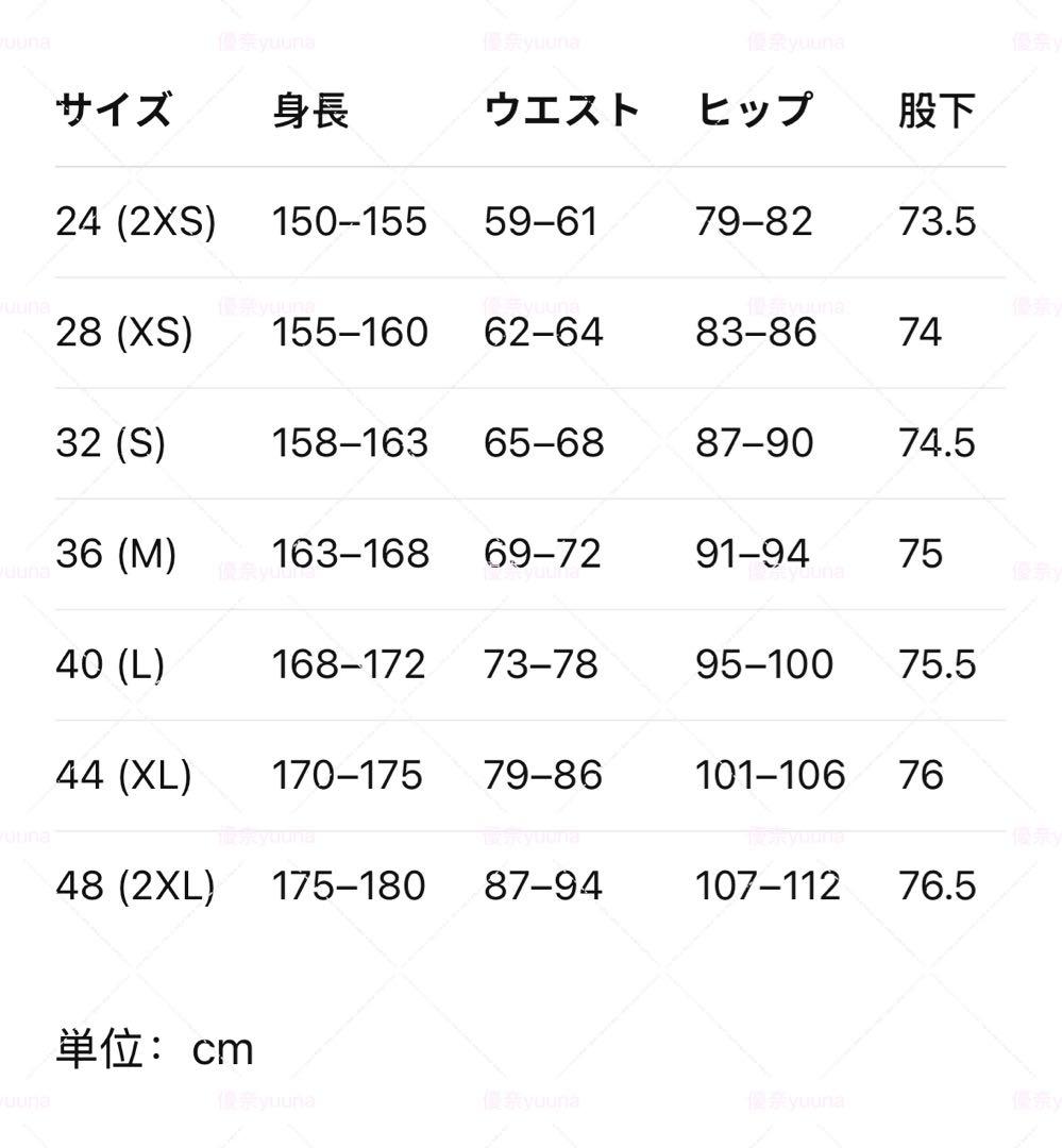 新品XS Adidasジョガー スウェットパンツ ダメージ KC8822