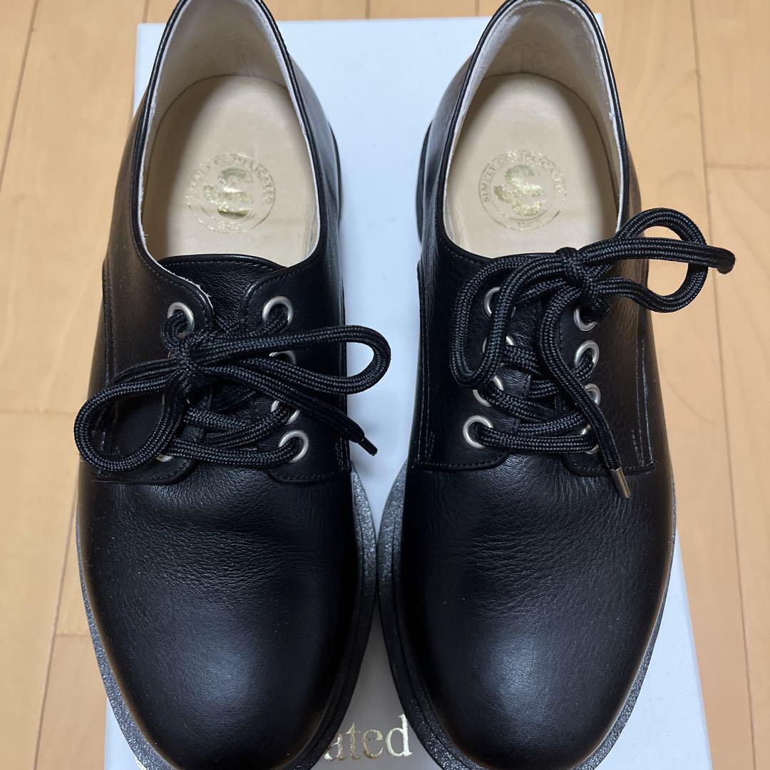 LUG DERBY – SimplyComplicated