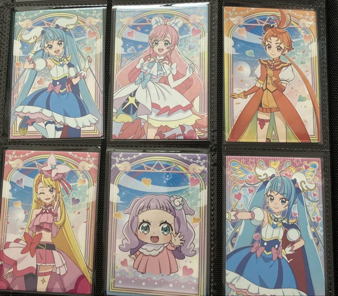 ひろがるスカイ！プリキュア キラキラトレーディングコレクション コンプセット