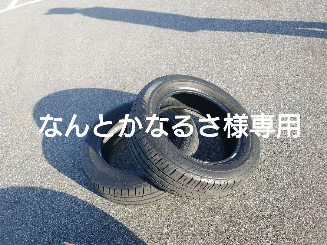 205/60R16ミニバンタイヤ 2本 ミニバン用タイヤ 205/60R16 2本セット - タイヤ・ホイールブランド