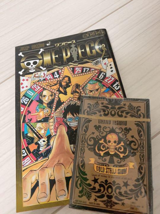 メルカリ ワンピース 777巻 非売品 コミック アニメ 1 450 中古や未使用のフリマ メルカリ ワンピース 777巻 非売品 コミック アニメ 1 450 中古や未使用のフリマ
