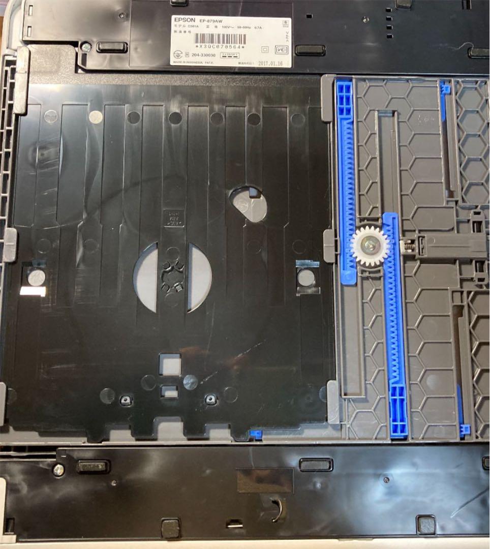 通販正規店 kazuki uenoさん専用EPSON EPSON EP-879AW G7ePU-m77649829403 爆買い人気SALE