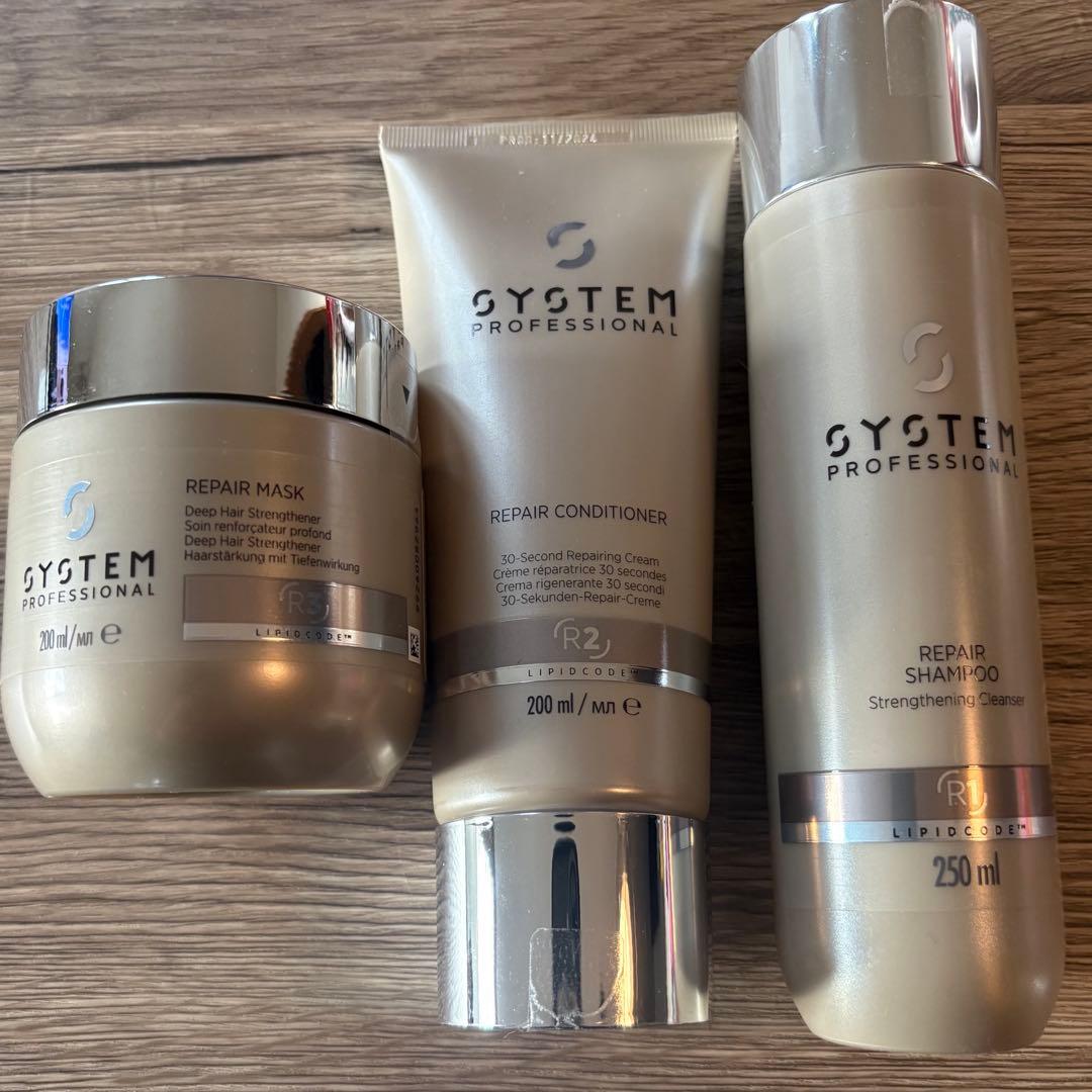 SYSTEM リペアシャンプー コンディショナー マスクセットSYSTEM PROFESSIONAL